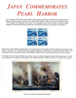 JAPONSKO PŘIPOMÍNÁ PEARL HARBOR – list 1