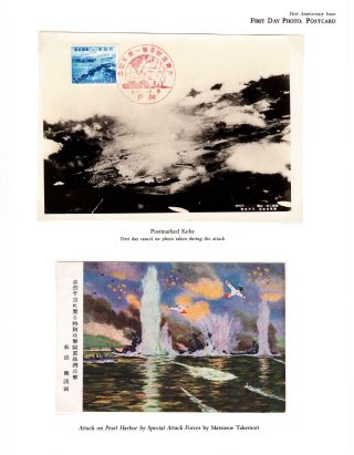 JAPONSKO PŘIPOMÍNÁ PEARL HARBOR – list 4