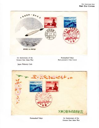 JAPONSKO PŘIPOMÍNÁ PEARL HARBOR – list 8
