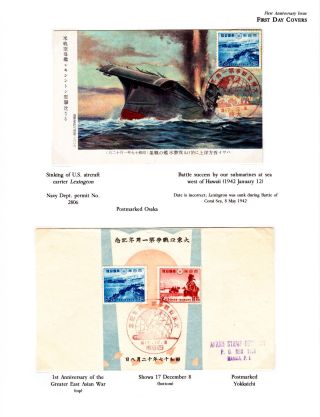 JAPONSKO PŘIPOMÍNÁ PEARL HARBOR – list 9