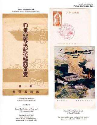 JAPONSKO PŘIPOMÍNÁ PEARL HARBOR – list 16