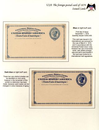 USA: KORRESPONDENZKARTEN FÜR AUSLAND, AUSGABE 1879 – Blatt 8