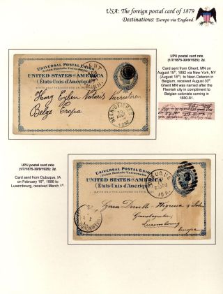 USA: KORRESPONDENZKARTEN FÜR AUSLAND, AUSGABE 1879 – Blatt 13