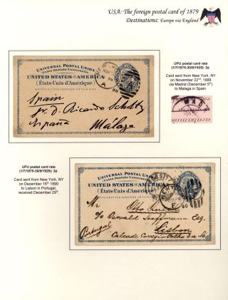 USA: KORRESPONDENZKARTEN FÜR AUSLAND, AUSGABE 1879 – Blatt 15