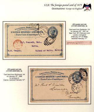USA: THE FOREIGN POSTAL CARD OF 1879 – sheet 18