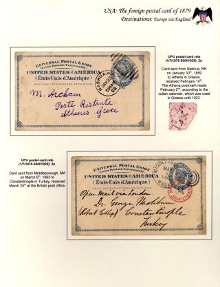 USA: THE FOREIGN POSTAL CARD OF 1879 – sheet 19