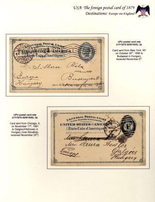 USA: THE FOREIGN POSTAL CARD OF 1879 – sheet 22