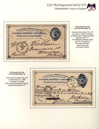 USA: THE FOREIGN POSTAL CARD OF 1879 – sheet 25