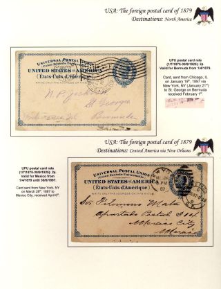 USA: THE FOREIGN POSTAL CARD OF 1879 – sheet 29