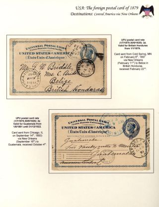 USA: THE FOREIGN POSTAL CARD OF 1879 – sheet 30