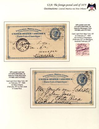 USA: THE FOREIGN POSTAL CARD OF 1879 – sheet 31