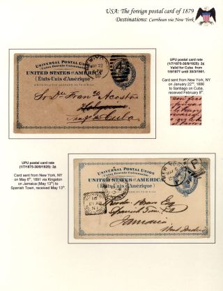 USA: THE FOREIGN POSTAL CARD OF 1879 – sheet 33