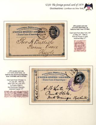 USA: THE FOREIGN POSTAL CARD OF 1879 – sheet 34