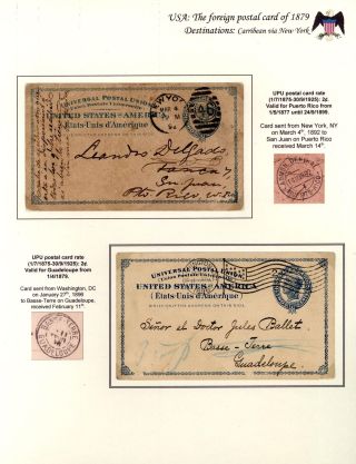 USA: THE FOREIGN POSTAL CARD OF 1879 – sheet 35