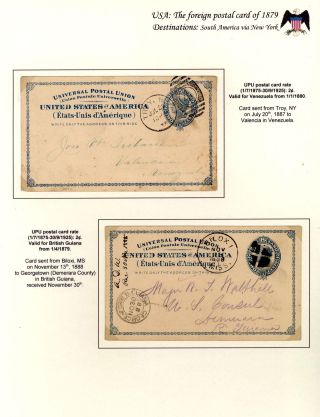 USA: THE FOREIGN POSTAL CARD OF 1879 – sheet 39