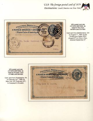 USA: THE FOREIGN POSTAL CARD OF 1879 – sheet 43
