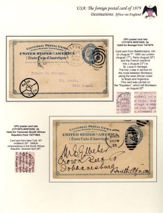 USA: THE FOREIGN POSTAL CARD OF 1879 – sheet 46
