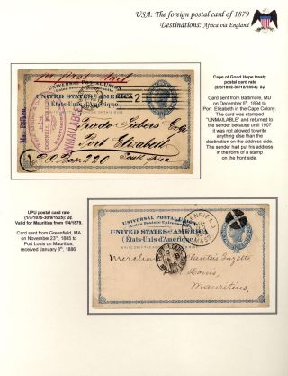 USA: THE FOREIGN POSTAL CARD OF 1879 – sheet 47