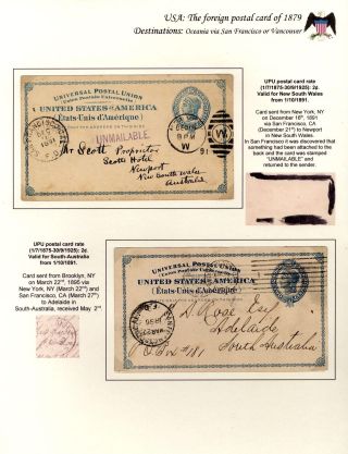 USA: THE FOREIGN POSTAL CARD OF 1879 – sheet 56