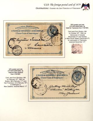 USA: THE FOREIGN POSTAL CARD OF 1879 – sheet 57