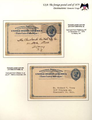 USA: THE FOREIGN POSTAL CARD OF 1879 – sheet 59