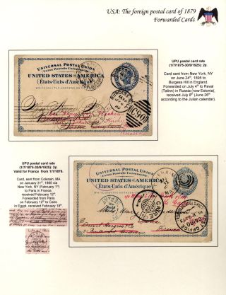 USA: THE FOREIGN POSTAL CARD OF 1879 – sheet 63