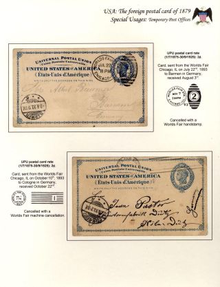 USA: THE FOREIGN POSTAL CARD OF 1879 – sheet 70