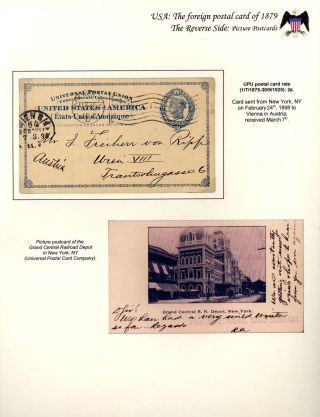 USA: THE FOREIGN POSTAL CARD OF 1879 – sheet 78