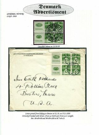DÄNISCHE WERBUNGEN – Blatt 24