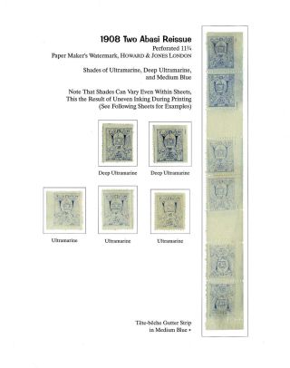 AFGHANISTAN: HABIBULLAH KHAN ZEITRAUM, 1901-1919 – Blatt 39