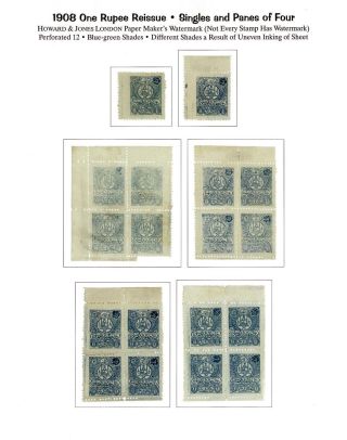 AFGHANISTAN: HABIBULLAH KHAN ZEITRAUM, 1901-1919 – Blatt 44