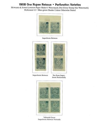 AFGHANISTAN: HABIBULLAH KHAN ZEITRAUM, 1901-1919 – Blatt 45
