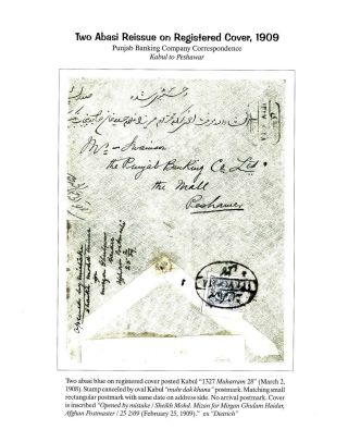 AFGHANISTAN: HABIBULLAH KHAN ZEITRAUM, 1901-1919 – Blatt 50