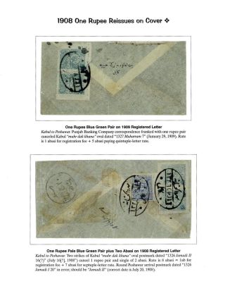 AFGHANISTAN: HABIBULLAH KHAN ZEITRAUM, 1901-1919 – Blatt 52