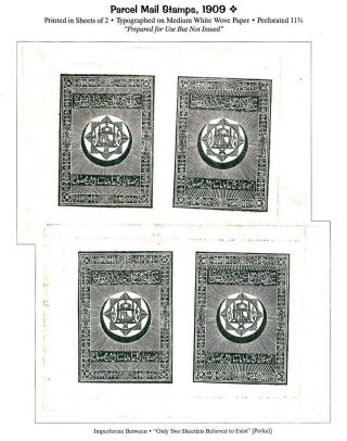 AFGHANISTAN: HABIBULLAH KHAN ZEITRAUM, 1901-1919 – Blatt 53