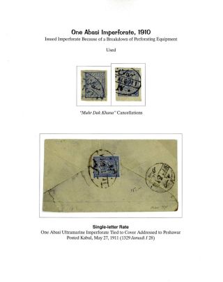 AFGHANISTAN: HABIBULLAH KHAN ZEITRAUM, 1901-1919 – Blatt 63