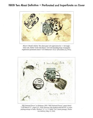 AFGHANISTAN: HABIBULLAH KHAN ZEITRAUM, 1901-1919 – Blatt 73