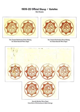 AFGHANISTAN: HABIBULLAH KHAN PERIOD, 1901-1919 – sheet 111