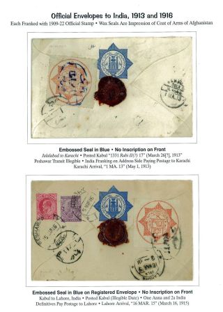AFGHANISTAN: HABIBULLAH KHAN PERIOD, 1901-1919 – sheet 120