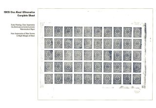 AFGHANISTAN: HABIBULLAH KHAN PERIOD, 1901-1919 – sheet 127