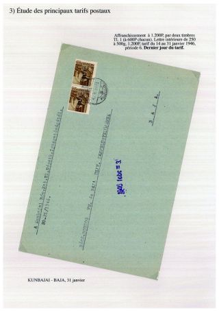 IN ATMOSPHÄRE DES CSARDAS (DIE HYPERINFLATION IN UNGARN 1946) – Blatt 13