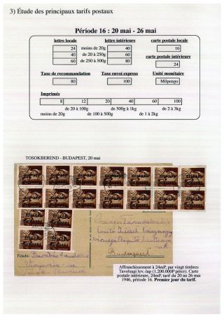 IN ATMOSPHÄRE DES CSARDAS (DIE HYPERINFLATION IN UNGARN 1946) – Blatt 58