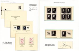 LIDICE REMEMBERED – sheet 14