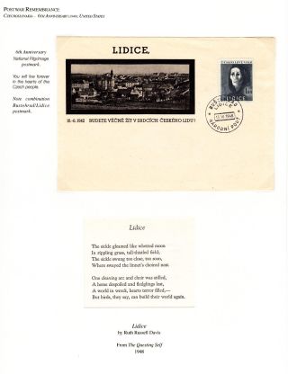 LIDICE - ERRINERUNG – Blatt 22