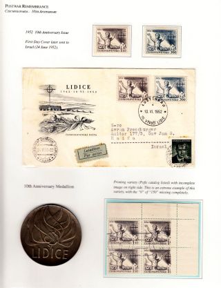 LIDICE - ERRINERUNG – Blatt 25