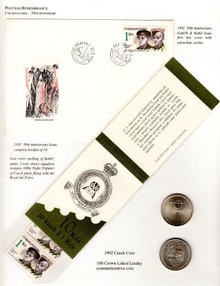 LIDICE - ERRINERUNG – Blatt 80