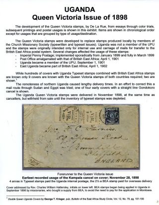 UGANDA - AUSGABE KÖNIGIN VIKTORIA 1898 – Blatt 1