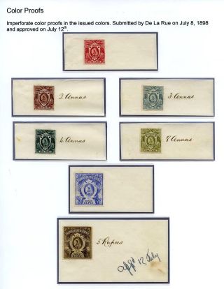 UGANDA - AUSGABE KÖNIGIN VIKTORIA 1898 – Blatt 5