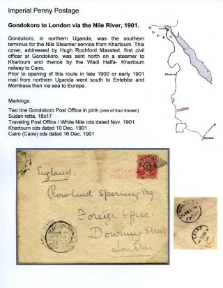 UGANDA - AUSGABE KÖNIGIN VIKTORIA 1898 – Blatt 10