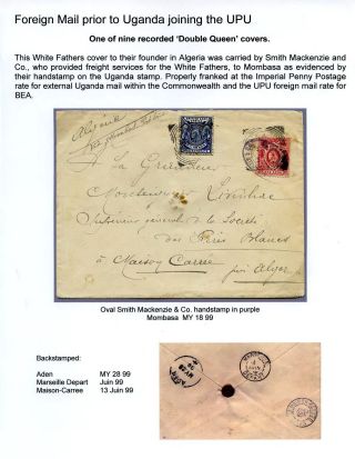 UGANDA - AUSGABE KÖNIGIN VIKTORIA 1898 – Blatt 11